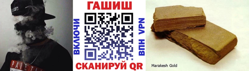 Сколько стоит Дудинка Каннабис  Меф мяу мяу  Гашиш 