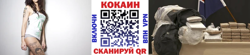 Cocaine VHQ  дарнет шоп  Дудинка 