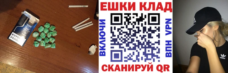 Экстази круглые  Дудинка 