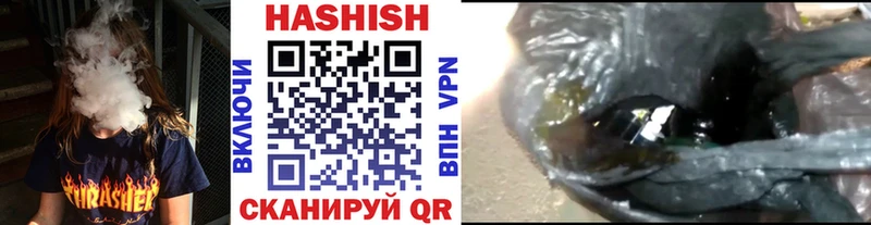 мега   Дудинка  Гашиш индика сатива 