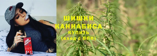 гашишное масло Арсеньев
