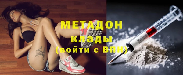 таблы Балахна