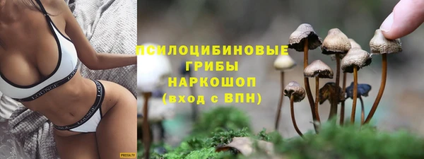 таблы Балахна