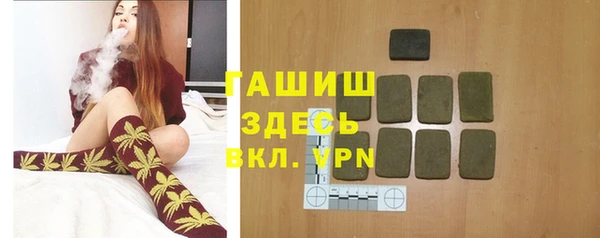 таблы Балахна