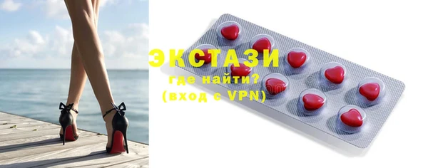 ГАЛЛЮЦИНОГЕННЫЕ ГРИБЫ Аркадак