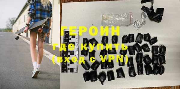 ГАЛЛЮЦИНОГЕННЫЕ ГРИБЫ Аркадак