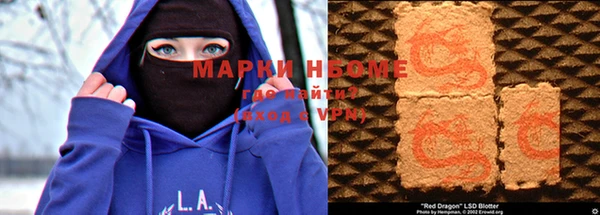 крисы Алзамай