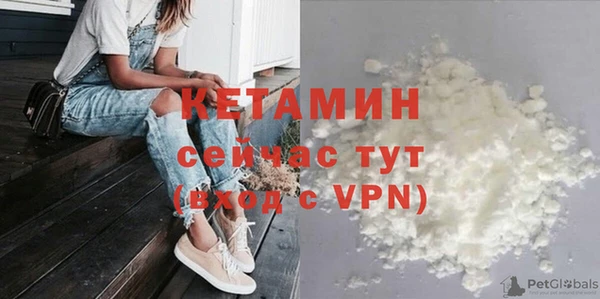 таблы Балахна