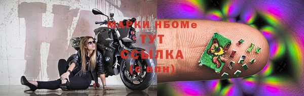 дмт Алексеевка