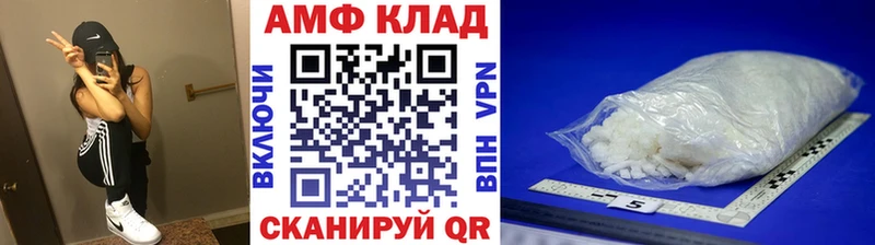 Метамфетамин кристалл  цена наркотик  Дудинка 