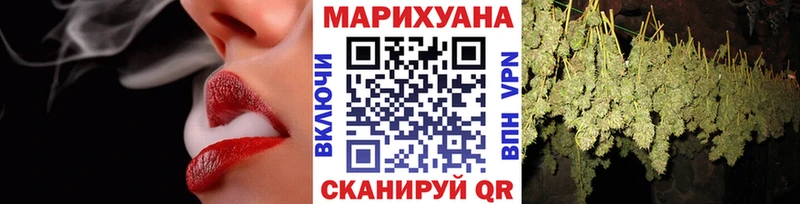 гидра маркетплейс  Дудинка  Канабис AK-47  купить закладку 